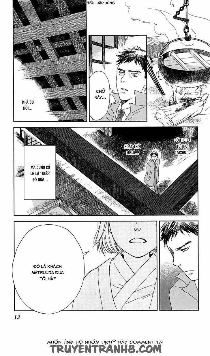 Usemono Yado (Manga Island) Chapter 1 trang 17