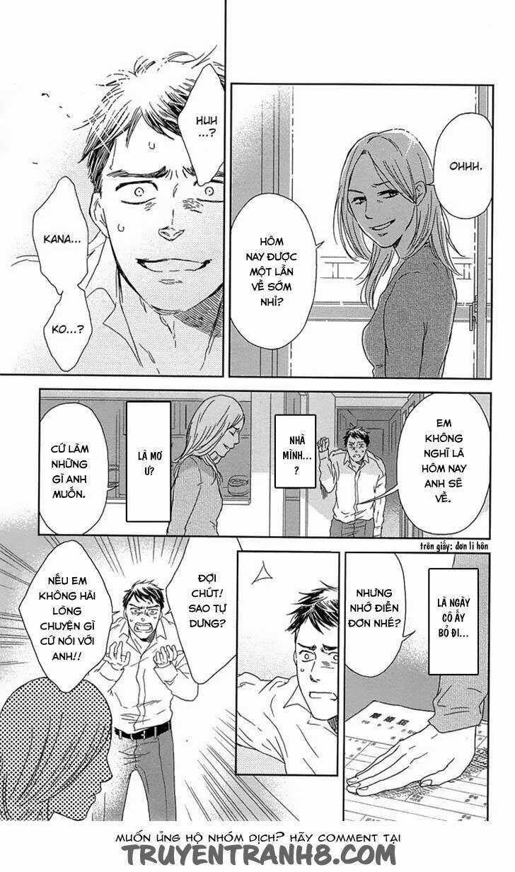 Usemono Yado (Manga Island) Chapter 1 trang 33