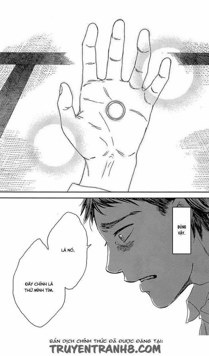 Usemono Yado (Manga Island) Chapter 1 trang 38