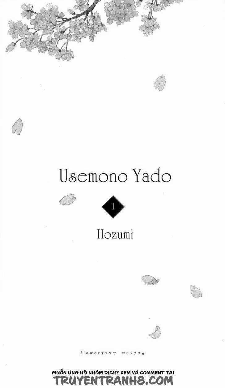 Usemono Yado (Manga Island) Chapter 1 trang 5