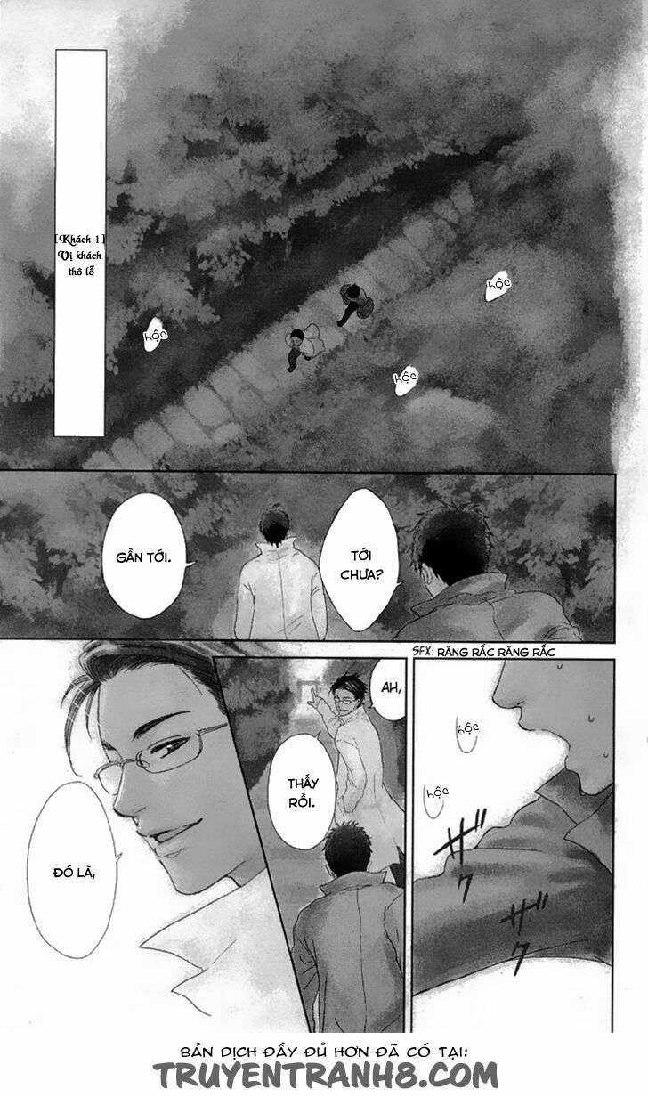 Usemono Yado (Manga Island) Chapter 1 trang 7