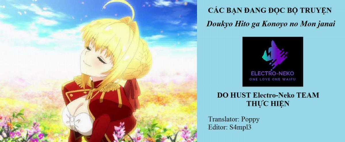 Usemono Yado (Manga Island) Chapter 64 trang 4