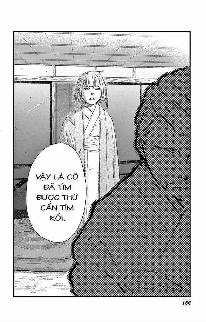 Usemono Yado Chapter 12 trang 12