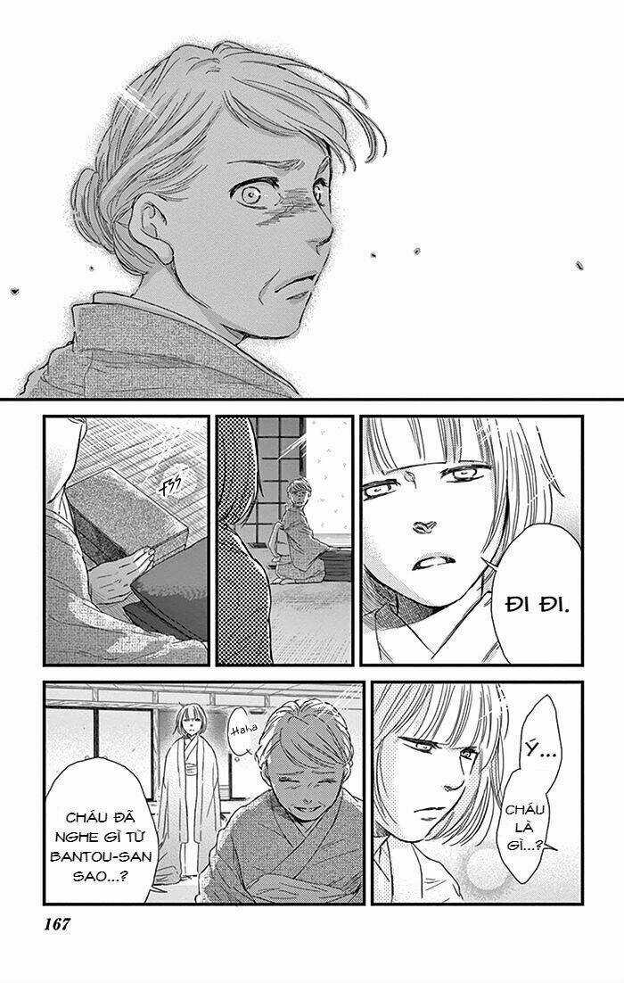 Usemono Yado Chapter 12 trang 13