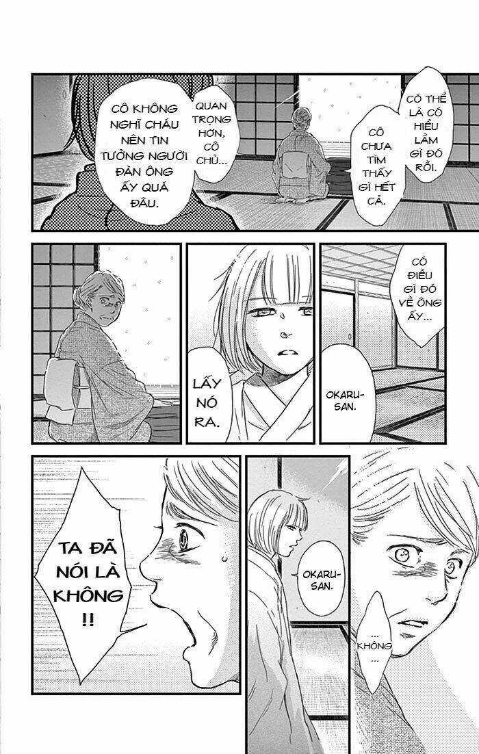 Usemono Yado Chapter 12 trang 14