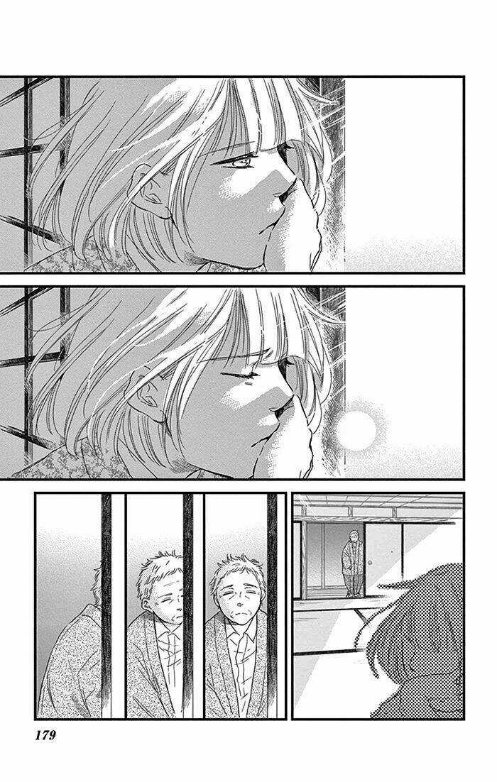 Usemono Yado Chapter 12 trang 25