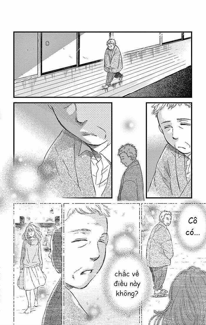 Usemono Yado Chapter 12 trang 26