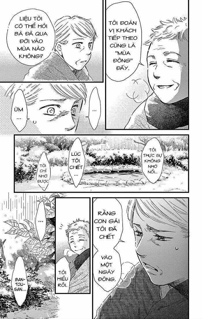 Usemono Yado Chapter 12 trang 3