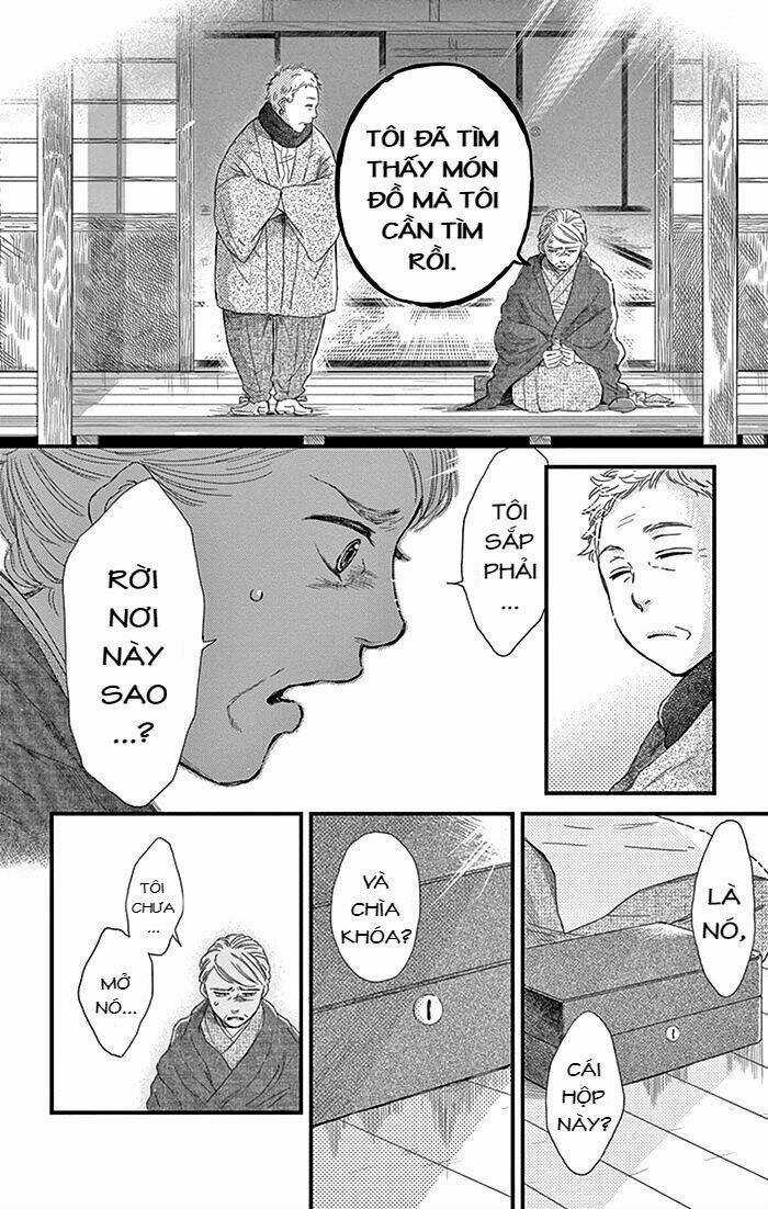 Usemono Yado Chapter 12 trang 4