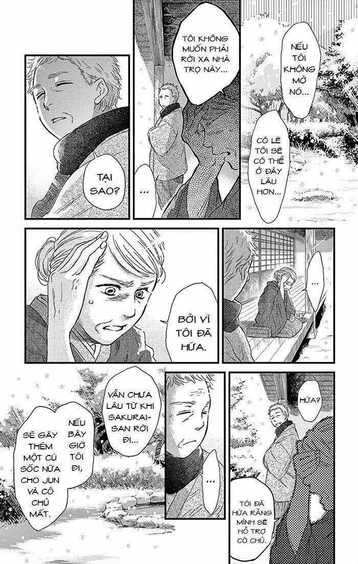 Usemono Yado Chapter 12 trang 5