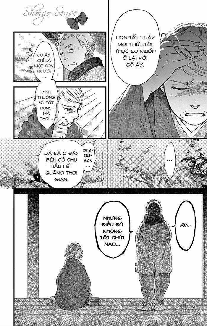 Usemono Yado Chapter 12 trang 6