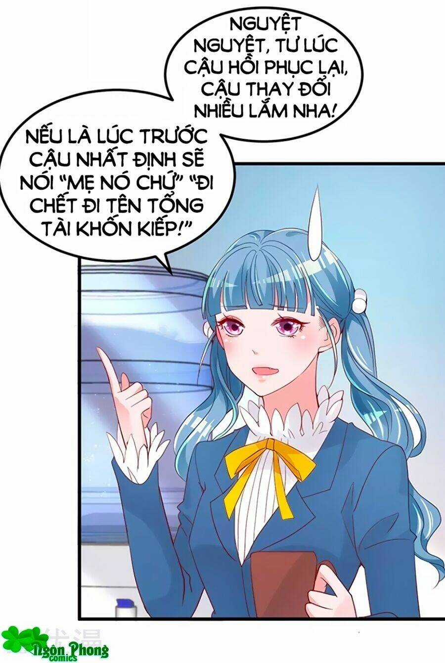 Usemono Yado Chapter 5 trang 6