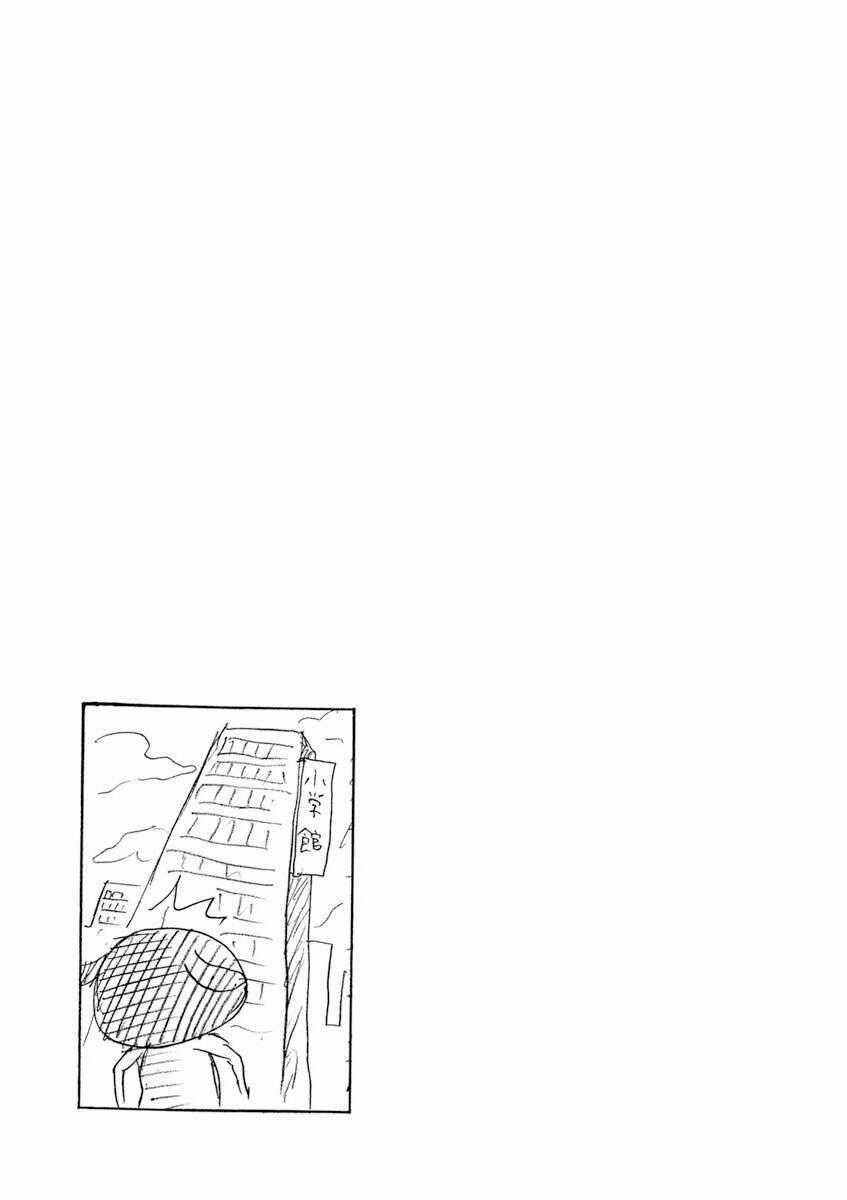 Ushiharu Chapter 4 trang 9