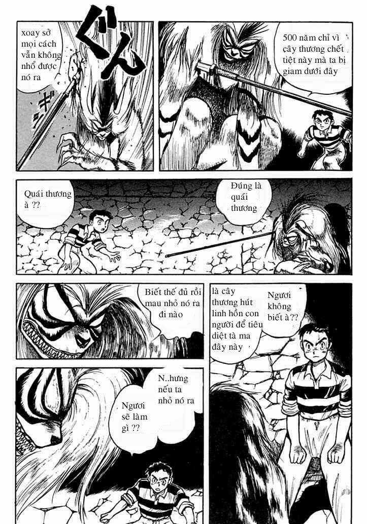Ushio And Tora Chapter 1 trang 12