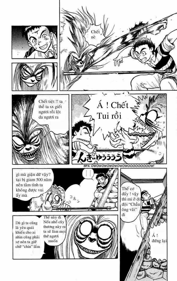 Ushio And Tora Chapter 1 trang 14