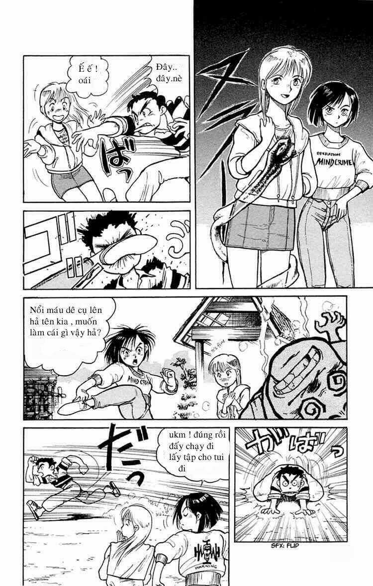 Ushio And Tora Chapter 1 trang 20