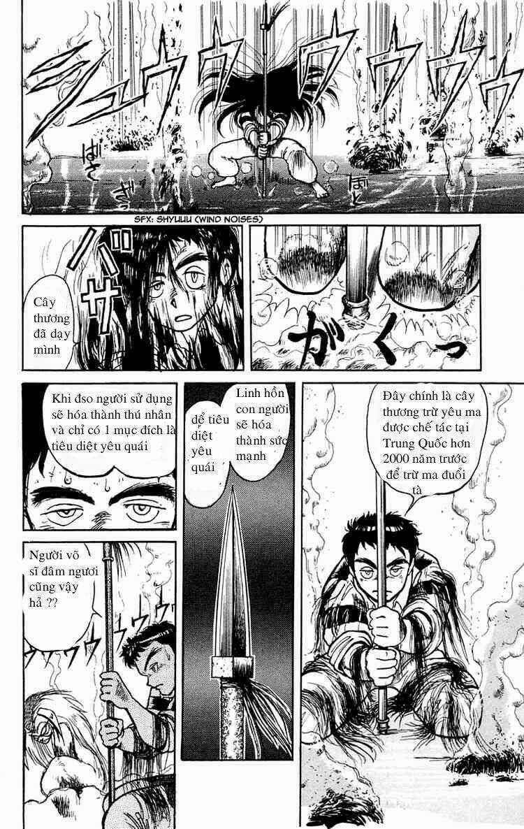 Ushio And Tora Chapter 1 trang 34