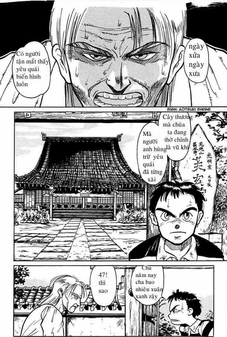 Ushio And Tora Chapter 1 trang 4
