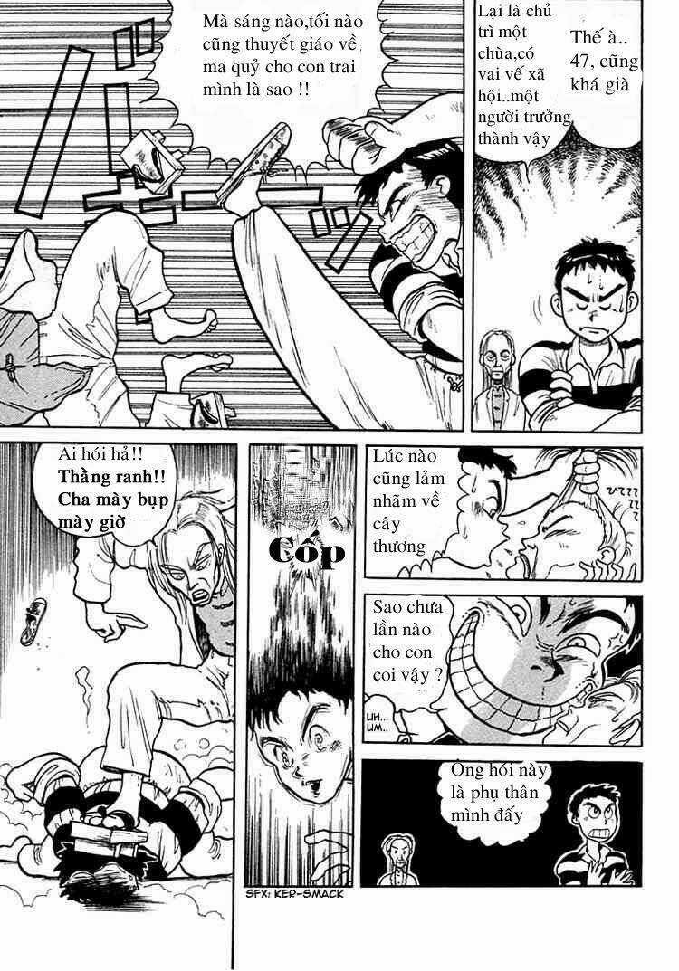 Ushio And Tora Chapter 1 trang 5