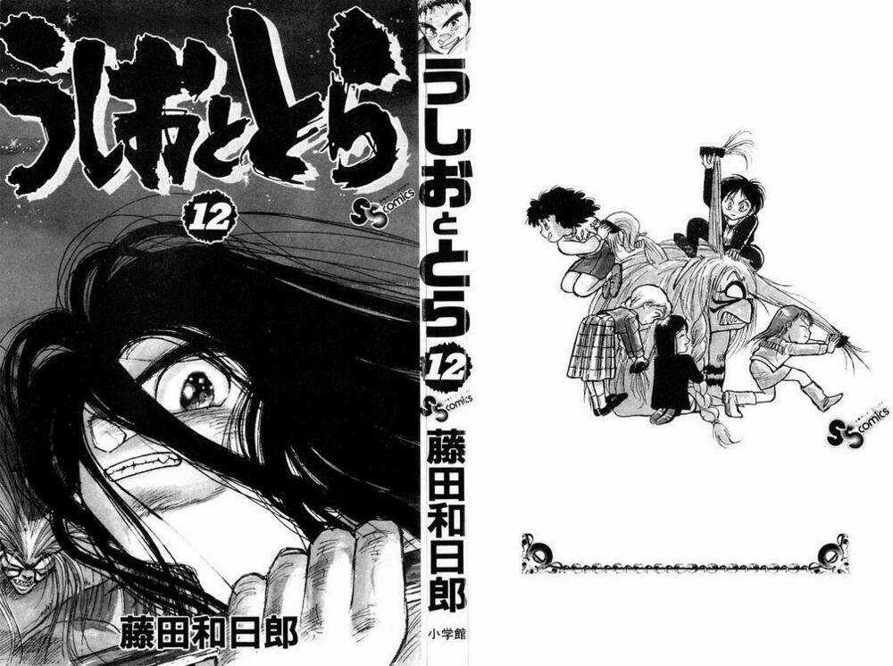 Ushio And Tora Chapter 101 trang 1