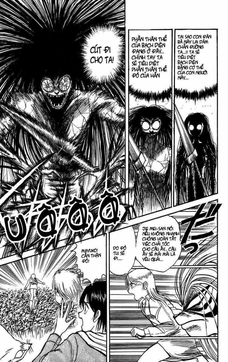 Ushio And Tora Chapter 104 trang 0