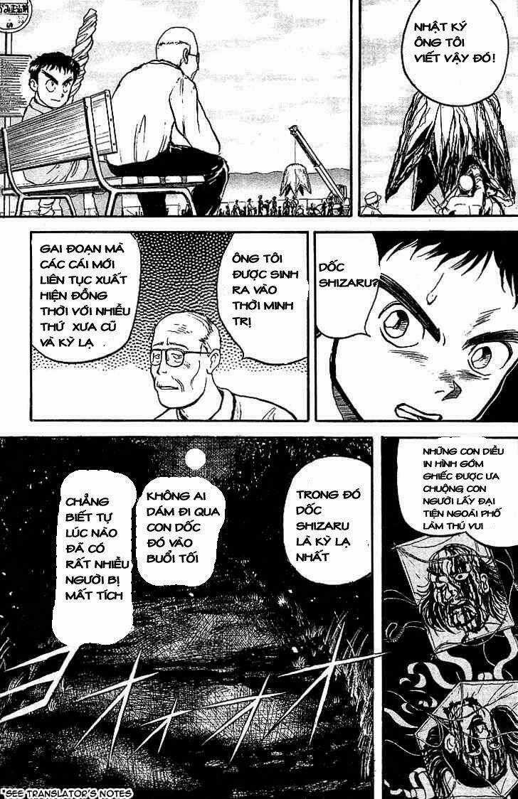 Ushio And Tora Chapter 11 trang 10