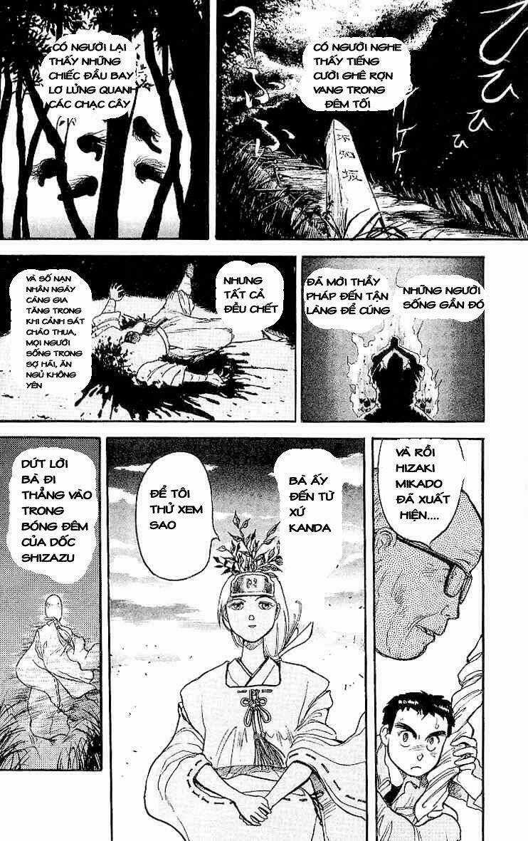 Ushio And Tora Chapter 11 trang 11