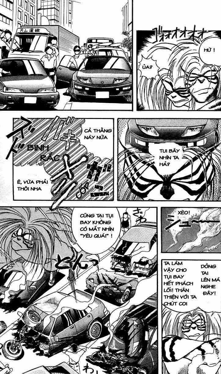 Ushio And Tora Chapter 11 trang 6