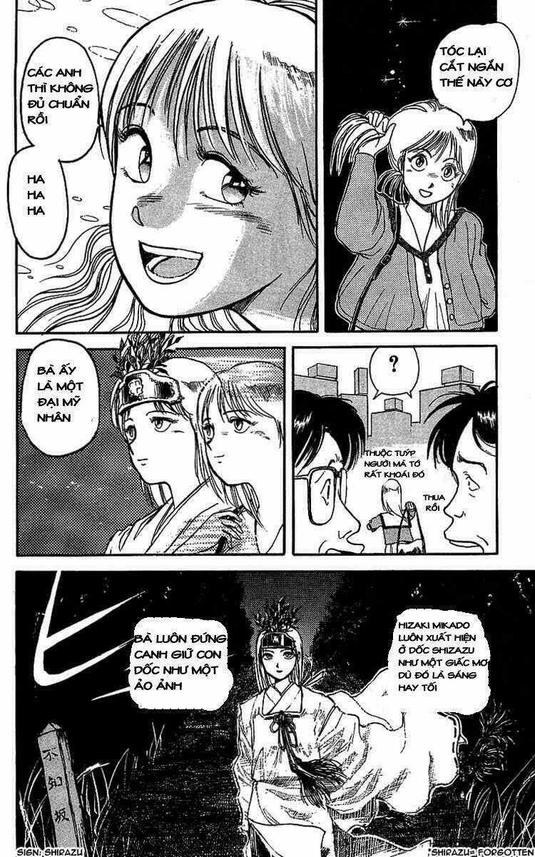 Ushio And Tora Chapter 11 trang 9