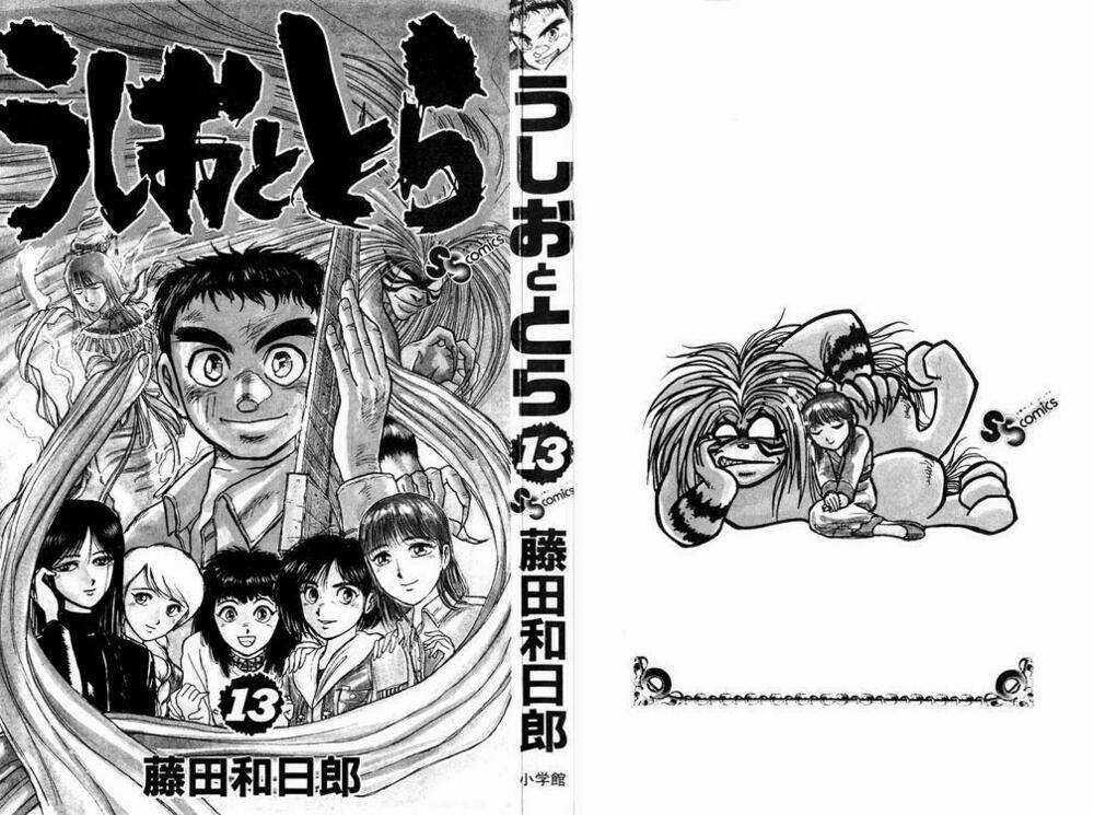 Ushio And Tora Chapter 111 trang 1