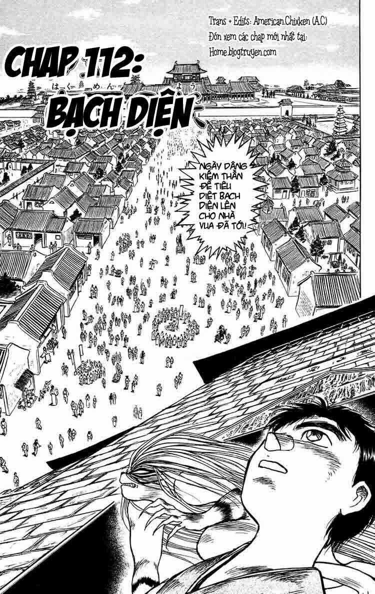 Ushio And Tora Chapter 112 trang 0