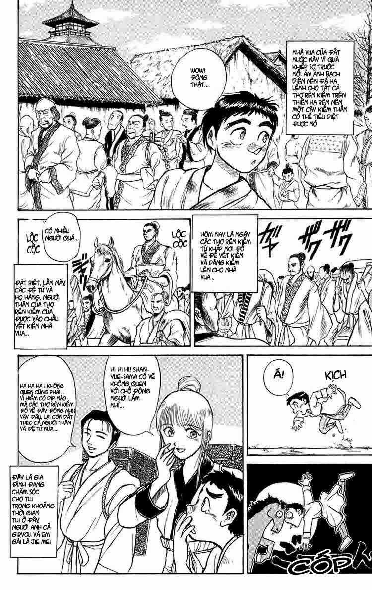 Ushio And Tora Chapter 112 trang 1