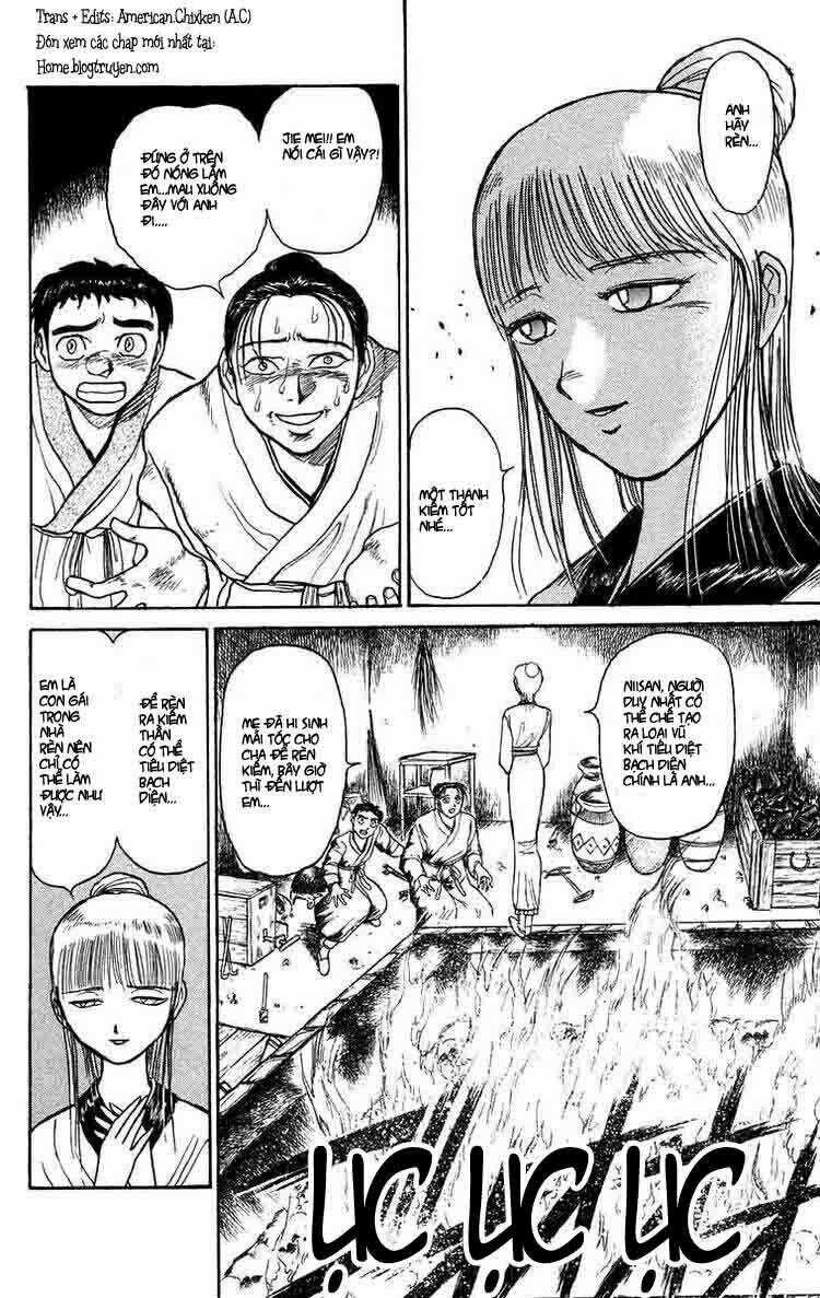 Ushio And Tora Chapter 114 trang 1