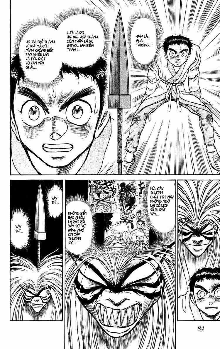 Ushio And Tora Chapter 115 trang 1