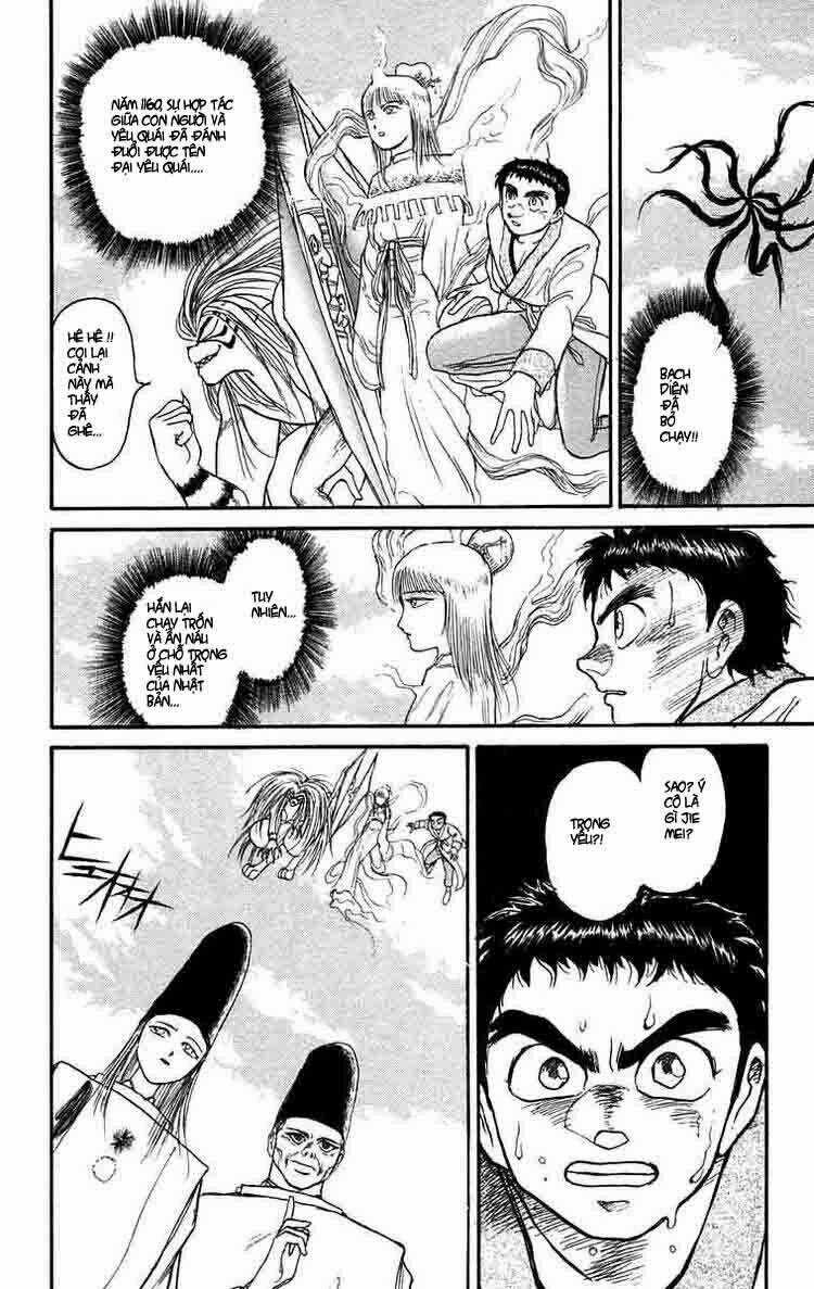 Ushio And Tora Chapter 116 trang 1