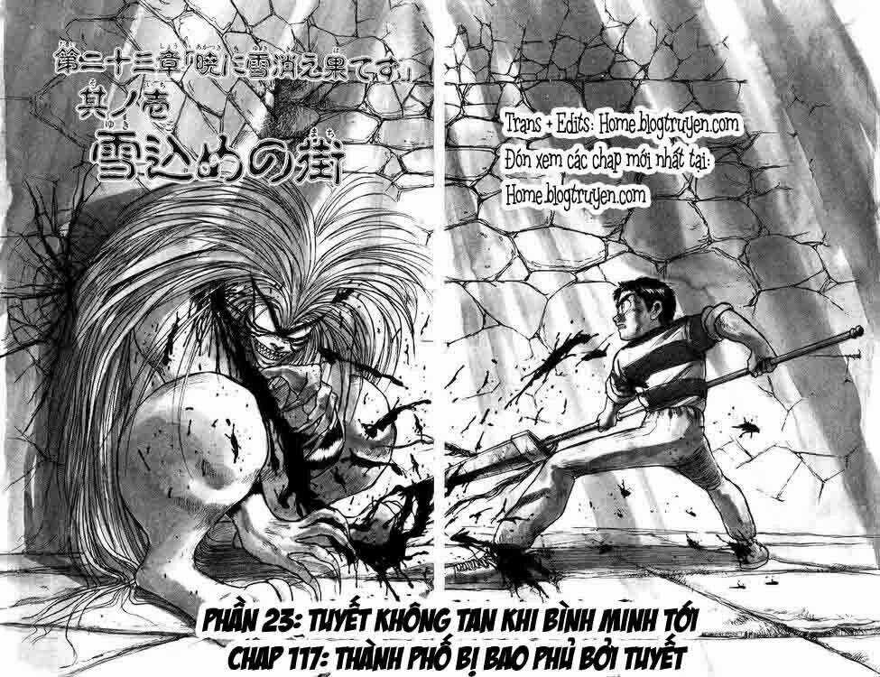Ushio And Tora Chapter 117 trang 1