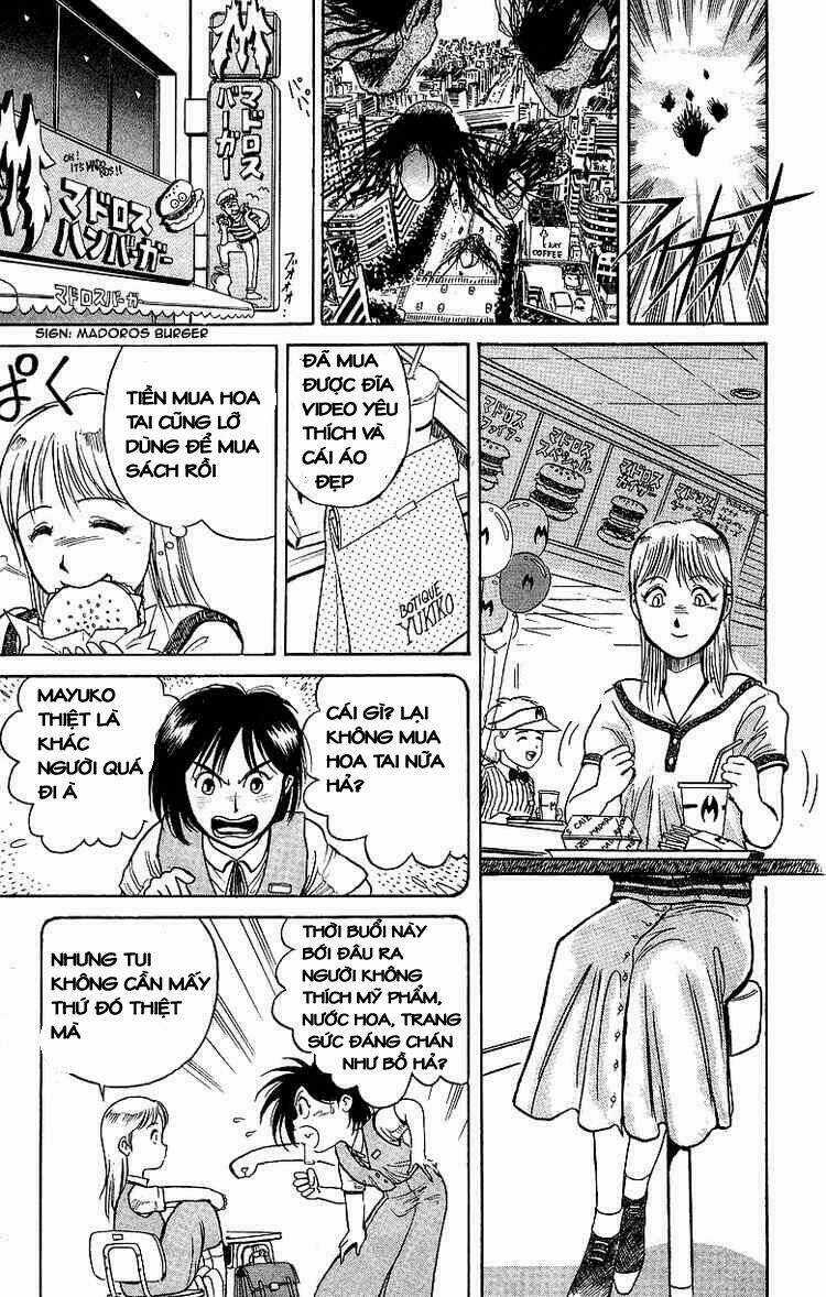 Ushio And Tora Chapter 12 trang 10