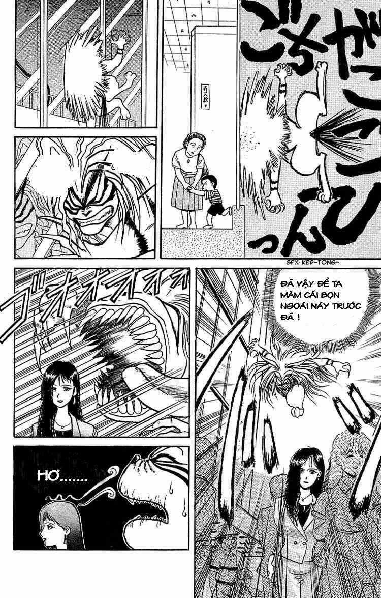 Ushio And Tora Chapter 12 trang 5