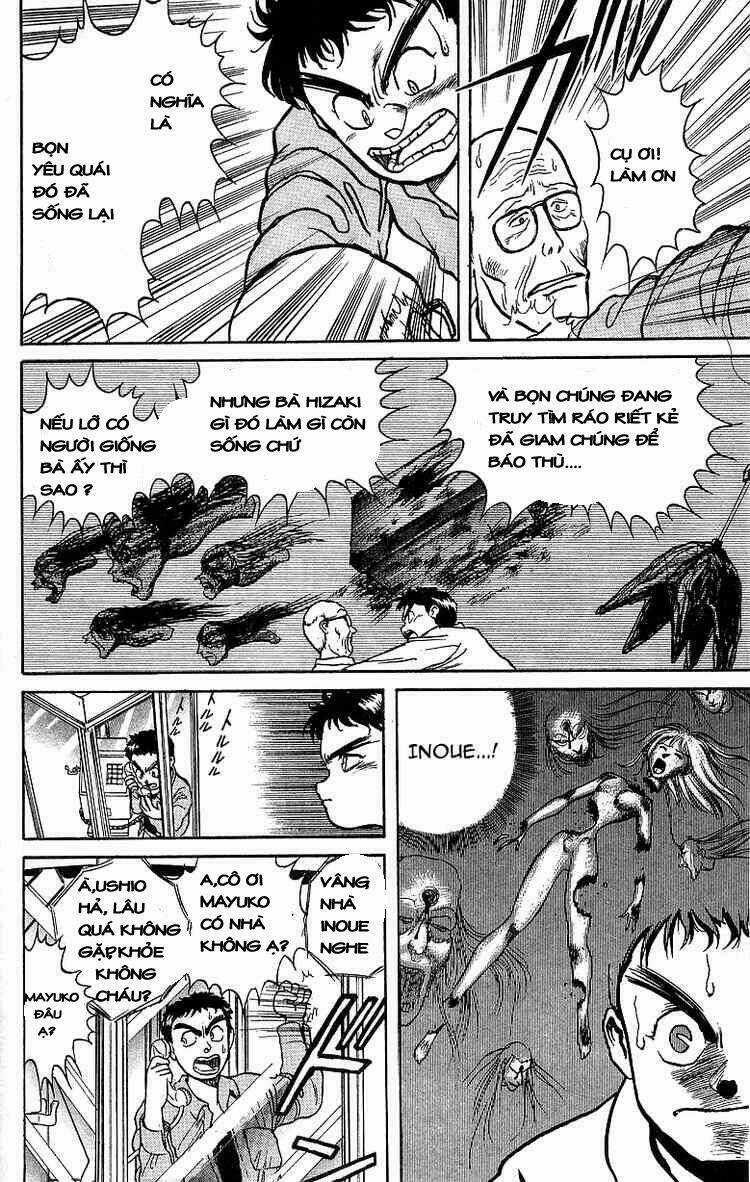 Ushio And Tora Chapter 12 trang 7