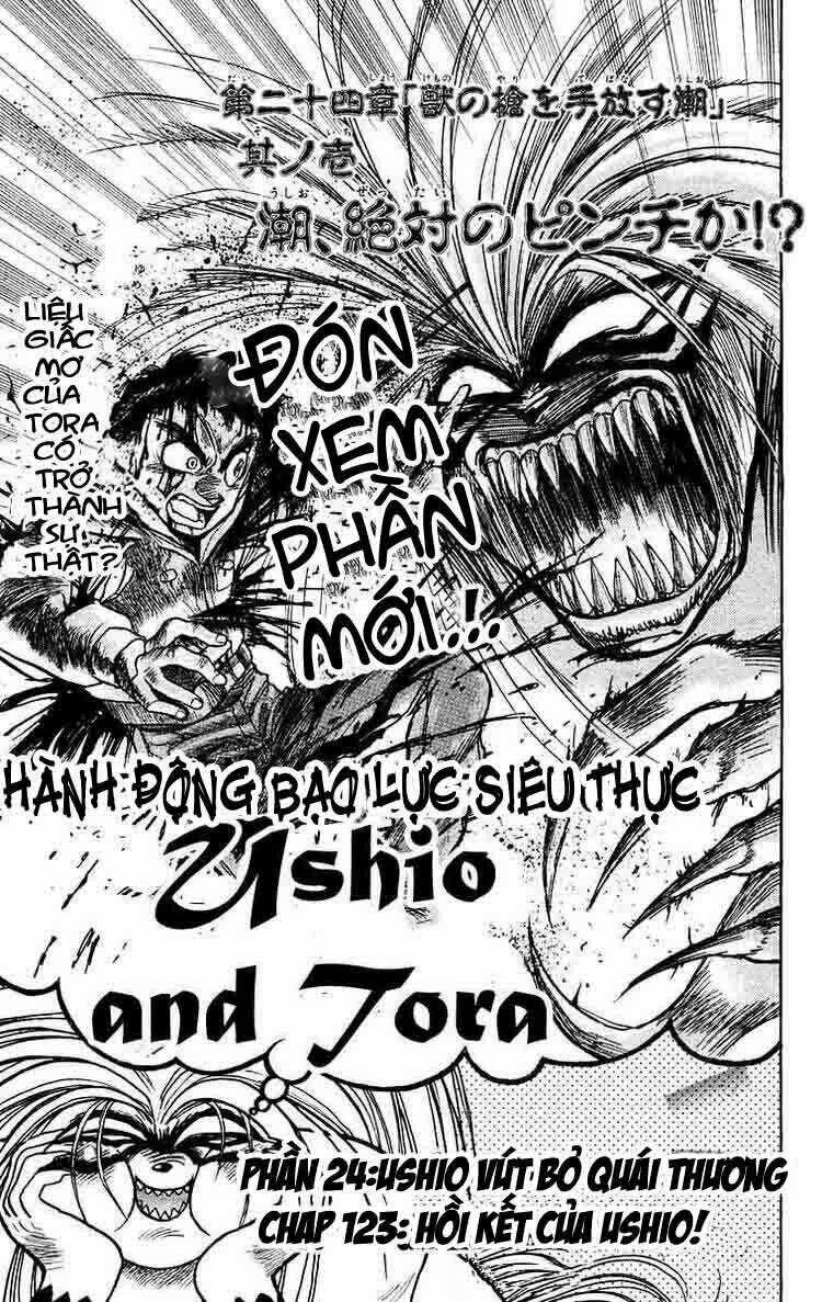 Ushio And Tora Chapter 123 trang 0