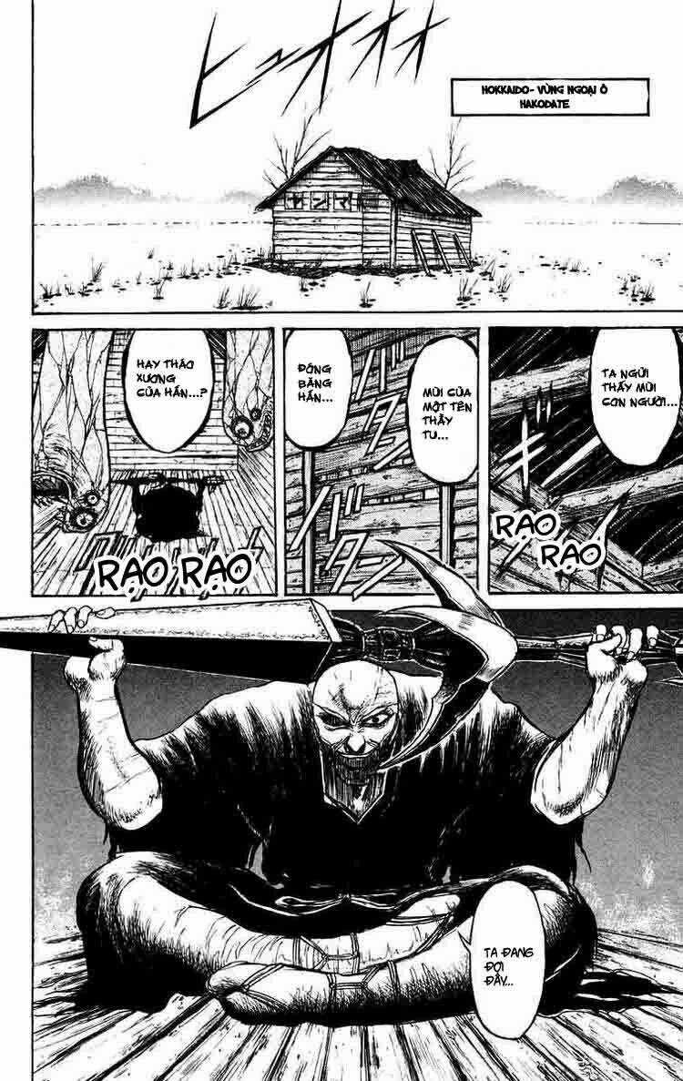Ushio And Tora Chapter 125 trang 1