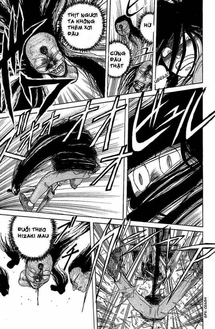 Ushio And Tora Chapter 13 trang 6