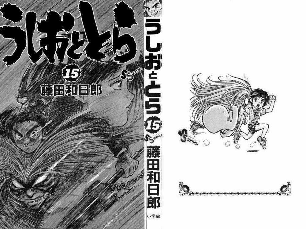 Ushio And Tora Chapter 130 trang 1