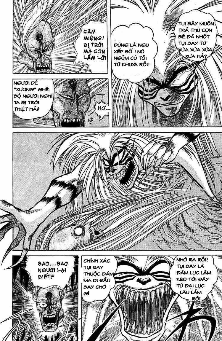 Ushio And Tora Chapter 14 trang 5