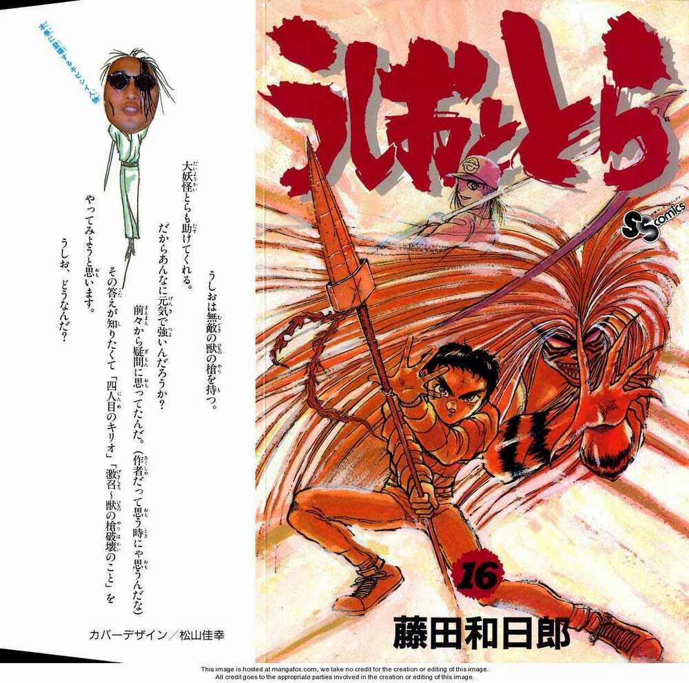 Ushio And Tora Chapter 140 trang 0