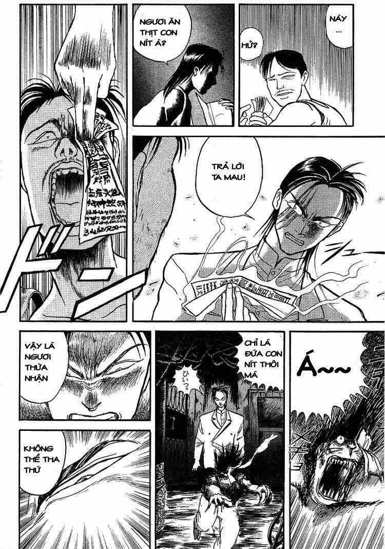 Ushio And Tora Chapter 15 trang 12