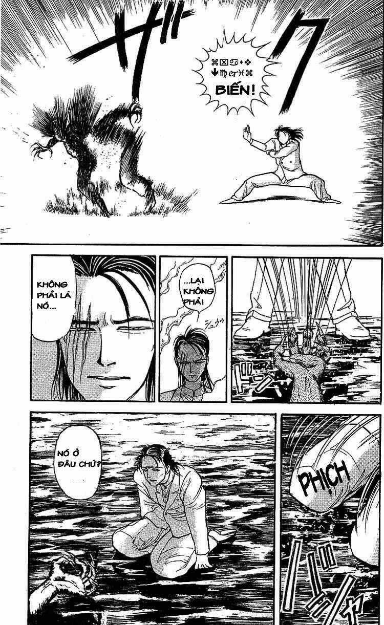 Ushio And Tora Chapter 15 trang 13