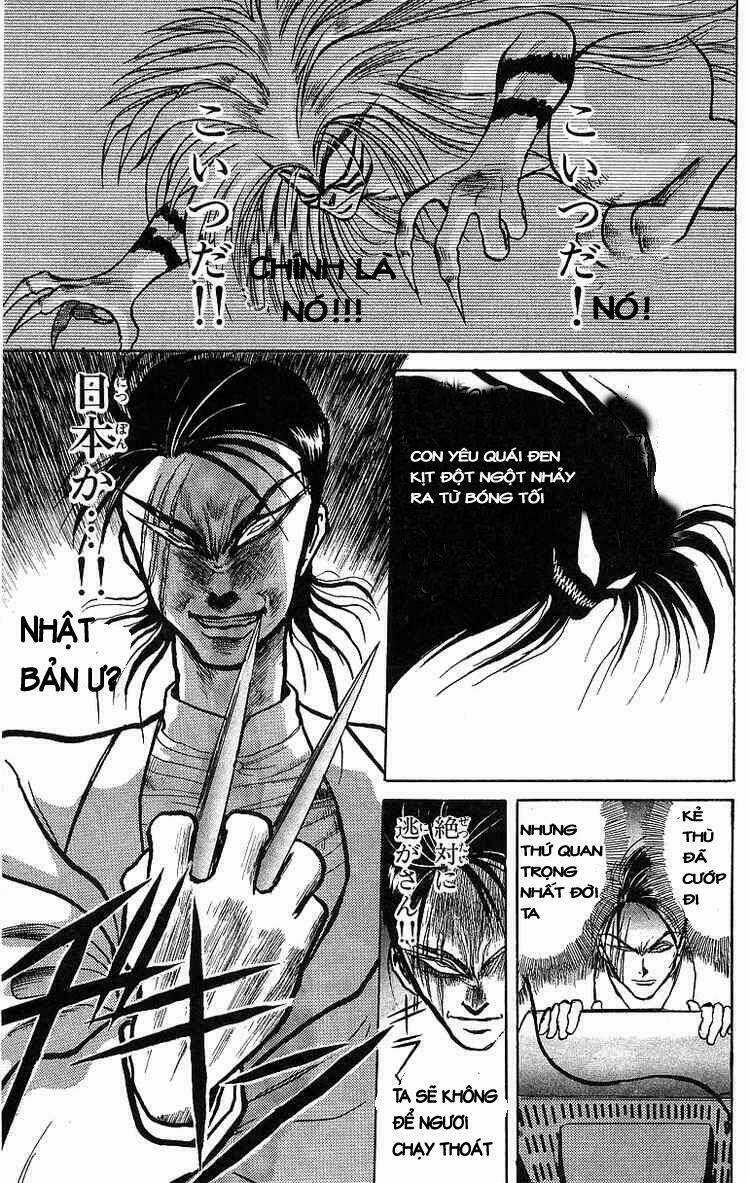 Ushio And Tora Chapter 15 trang 17