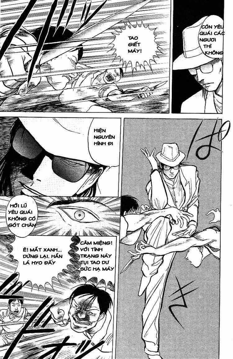 Ushio And Tora Chapter 15 trang 7