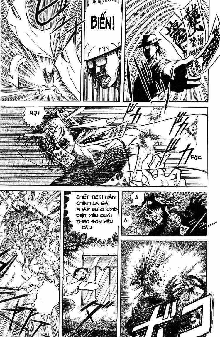 Ushio And Tora Chapter 15 trang 9